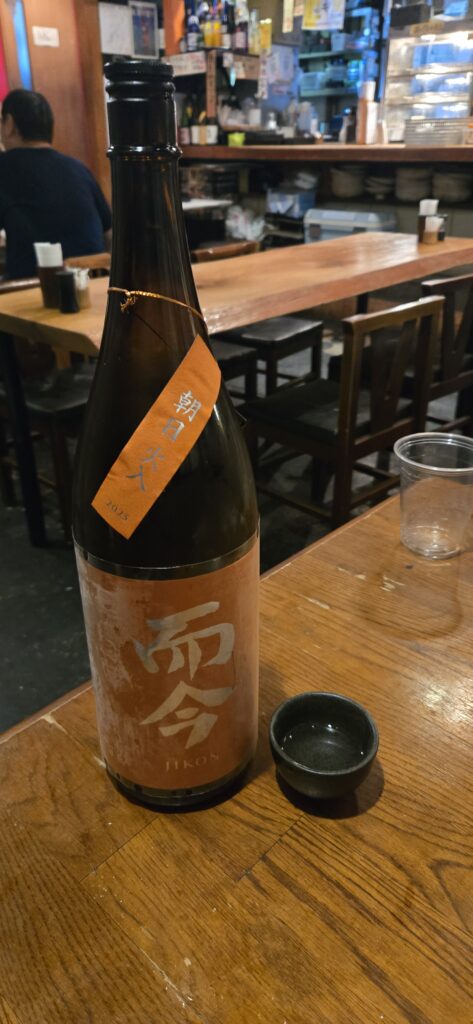 締めにいただいた「而今 純米吟醸 朝日 火入」